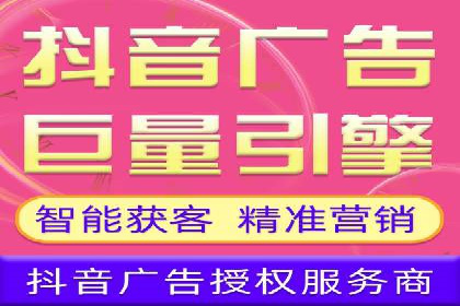 如何高效开展SEM营销案例分析